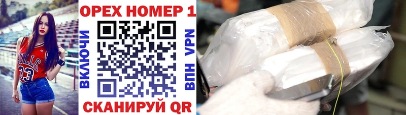 COCAIN Боливия  где купить   Минеральные Воды 