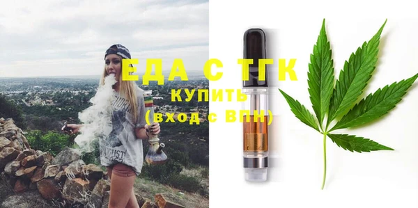 бошки Вяземский