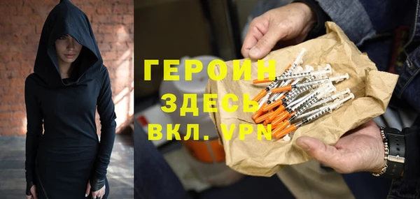 ешки Вязьма