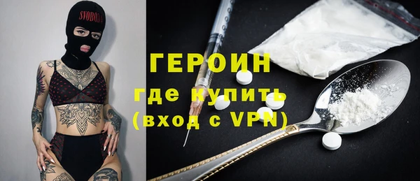 прущий лед Вязники
