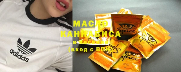 меф Кукмор