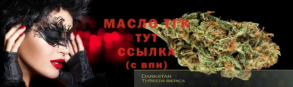 ешки Вязьма