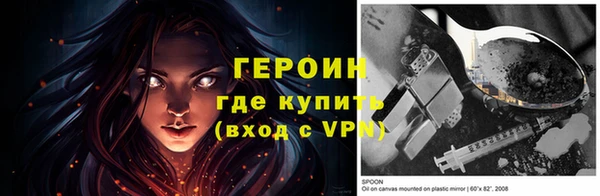 меф Кукмор