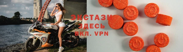 прущий лед Вязники