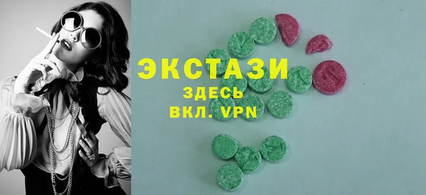 соль курить ск Кулебаки
