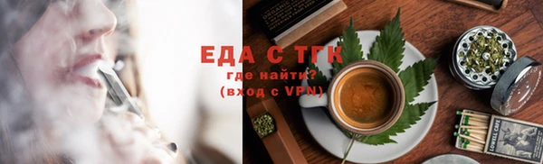 бошки Вяземский