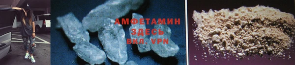 прущий лед Вязники