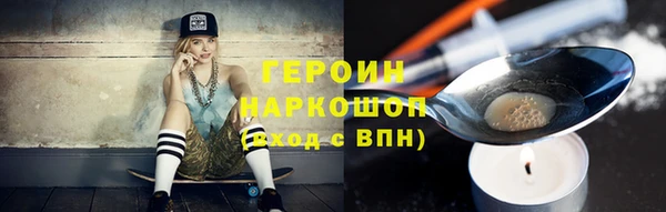 прущий лед Вязники