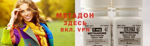 прущий лед Вязники