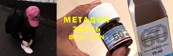 бошки Вяземский
