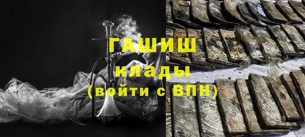 ешки Вязьма