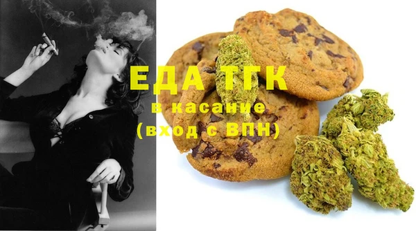 бошки Вяземский