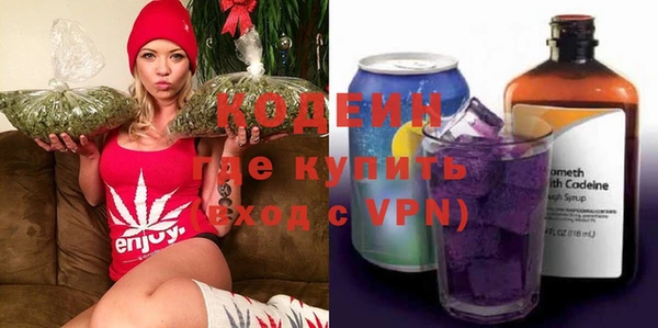 бошки Вяземский