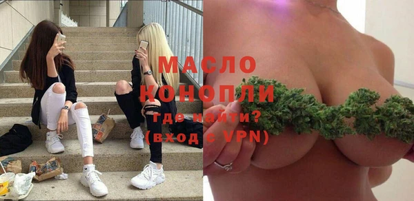ешки Вязьма