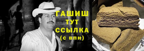 ешки Вязьма