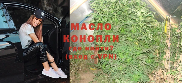 прущий лед Вязники