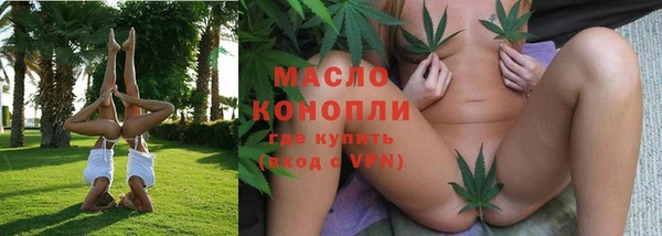 ешки Вязьма
