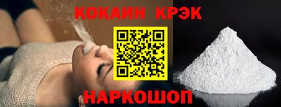 метадон Камышлов