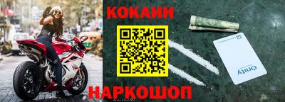 винт Канаш