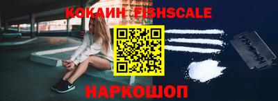 скорость Азнакаево