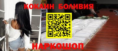 скорость Азнакаево