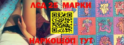 меф VHQ Абакан