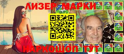 скорость Азнакаево