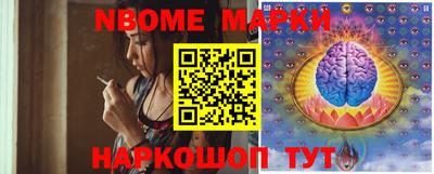меф Кимры