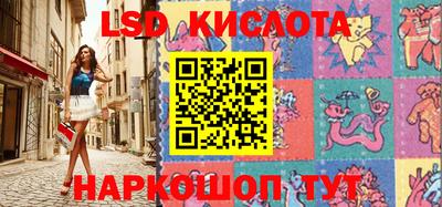 меф VHQ Абакан