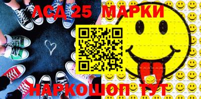 меф VHQ Абакан