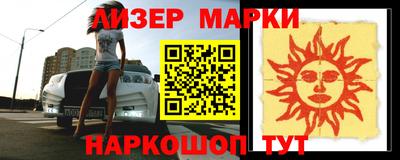 скорость Азнакаево