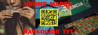 скорость Азнакаево