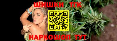 метадон Камышлов
