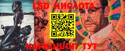 метадон Камышлов