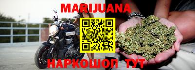 меф VHQ Абакан