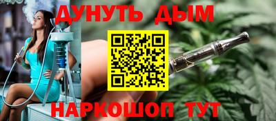метадон Камышлов