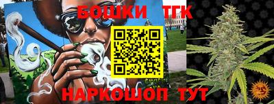 меф VHQ Абакан