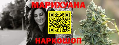 метадон Камышлов