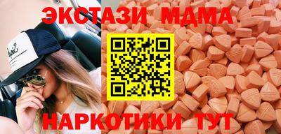 метадон Камышлов