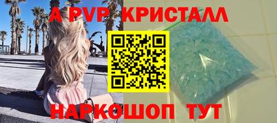 метадон Камышлов