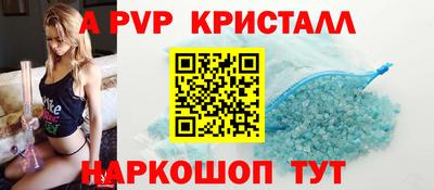 метадон Камышлов