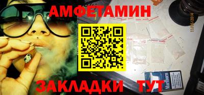 метадон Камышлов