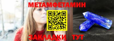 скорость Азнакаево