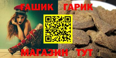 метадон Камышлов