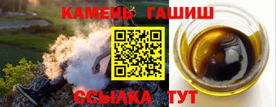 меф VHQ Абакан