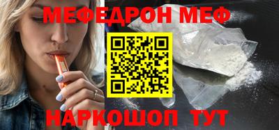 скорость Азнакаево