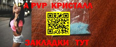 метадон Камышлов