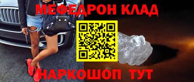 скорость Азнакаево